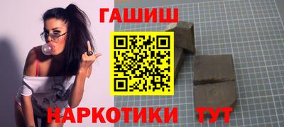 a pvp Краснокаменск
