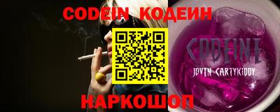 ECSTASY Ирбит