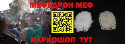 а пвп мука Изобильный