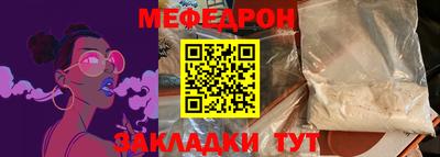 ECSTASY Ирбит