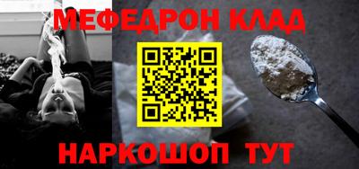 ECSTASY Ирбит
