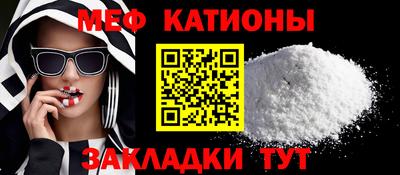 винт Ипатово
